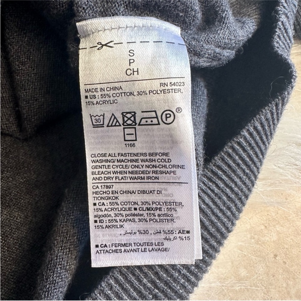 Old Navy Cardigan - Picture 3 of 5
